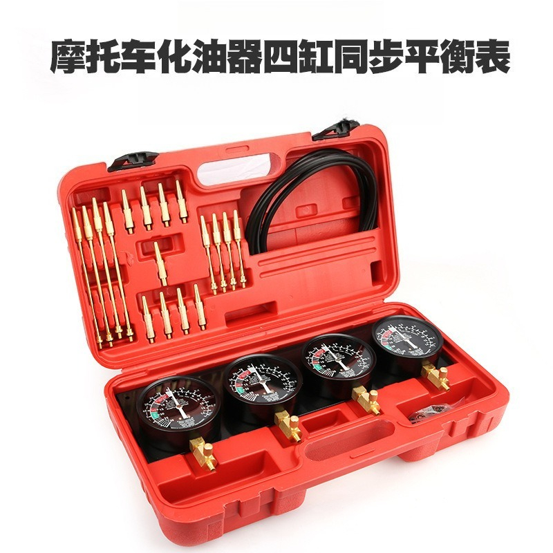 4‑Cylinder Motorcycle Carburet - Carburetor Synchronous Vacuum Gauge Balance 评论和价格
