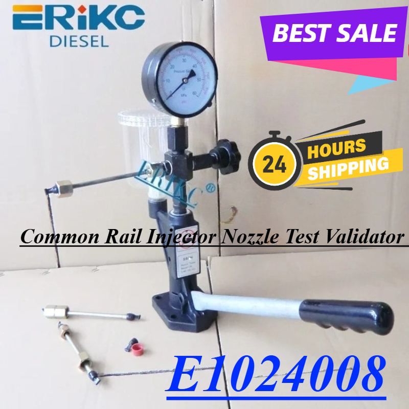 Common Rail Injector Nozzle Va - Diesel Common Rail Injector Tester Nozzle 评论和价格