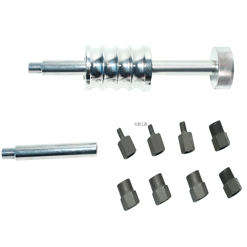 Fuel Injector Disassembly Kit  - Fuel Injector Removal Tool Puller Slide 评论和价格