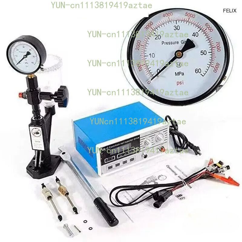 NEW CR-C Multifunctional Diese - Diesel Common Rail Injector Tester Nozzle 评论和价格