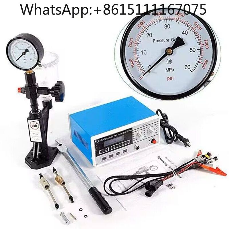 CR-C Multifunctional Common Ra - Diesel Common Rail Injector Tester Nozzle 评论和价格
